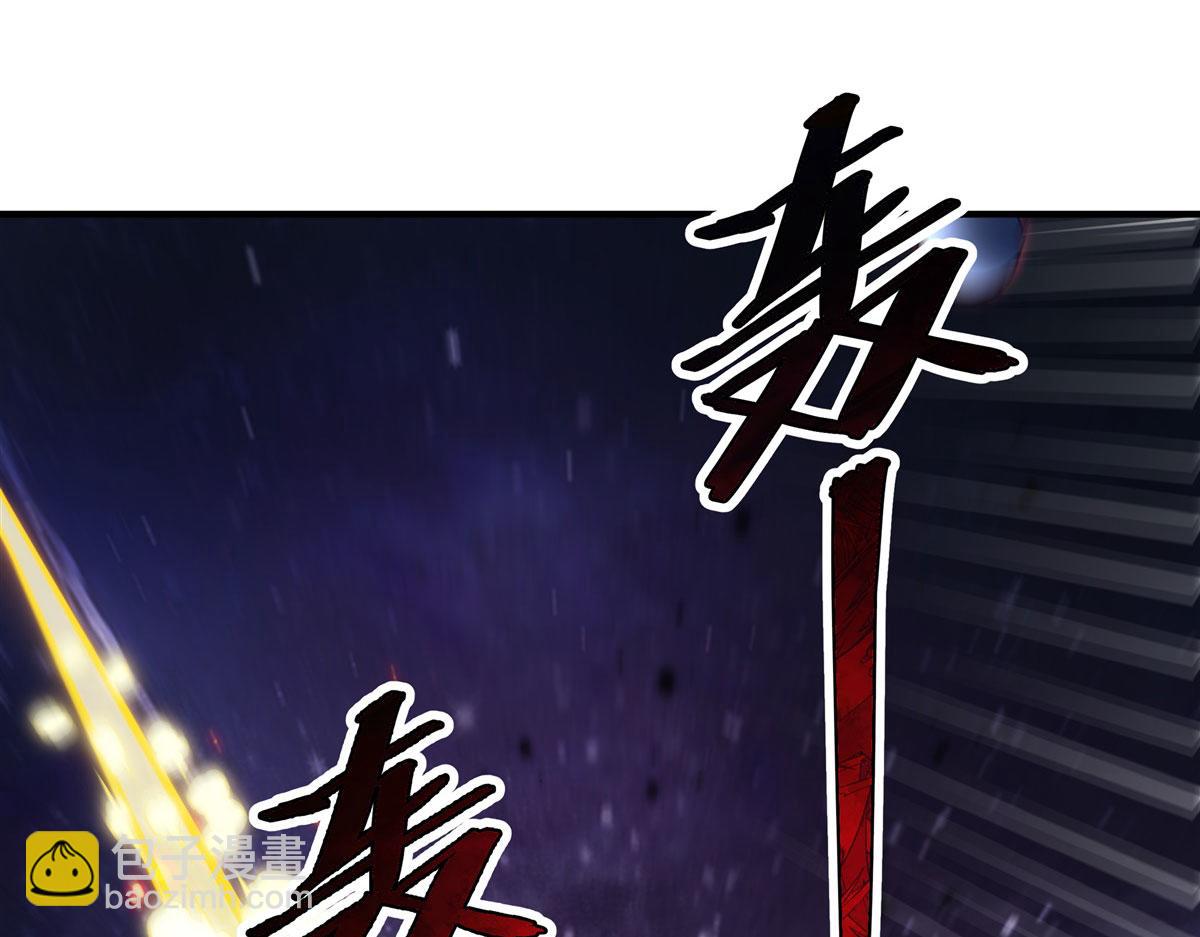 第196话 始作俑者29