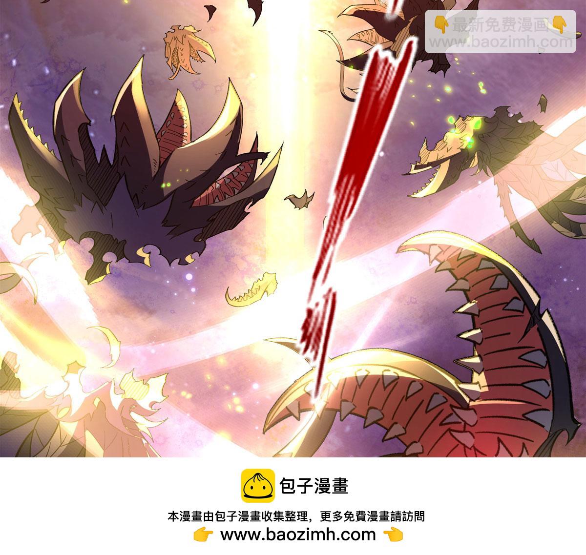 第196话 始作俑者49