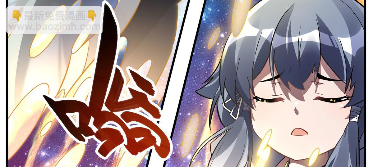 第196话 始作俑者56