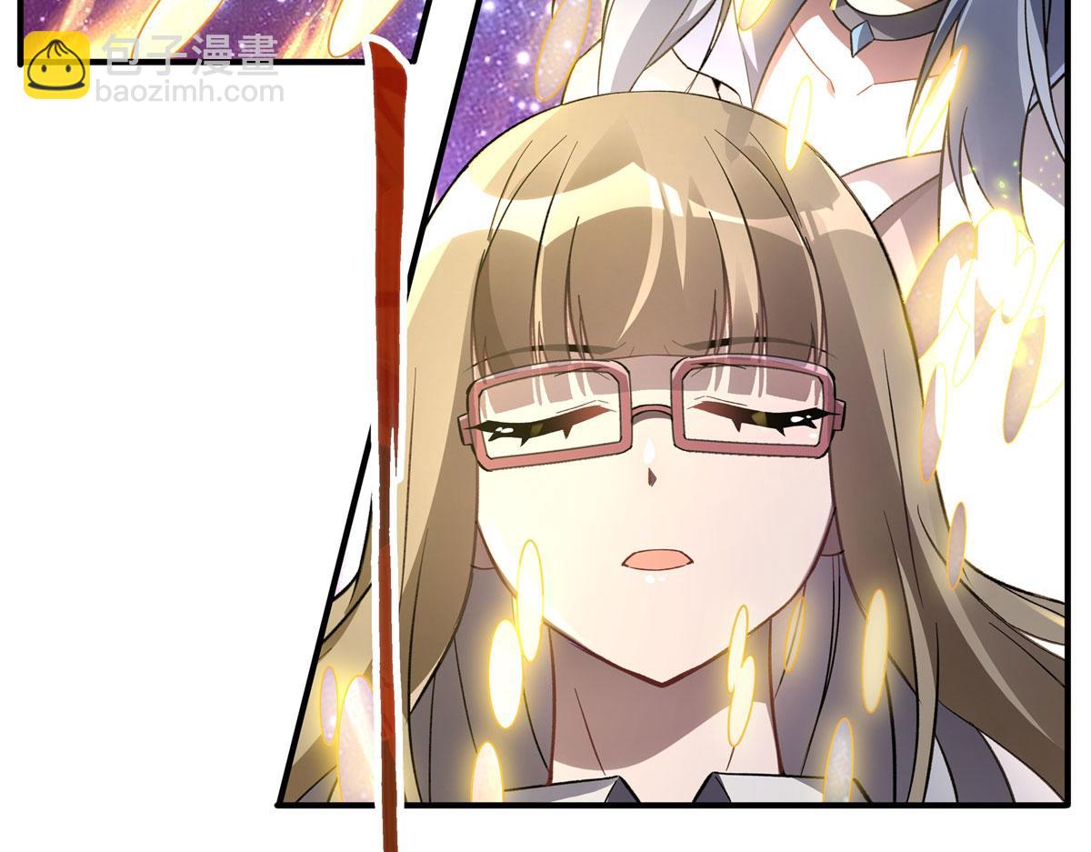 第196话 始作俑者57