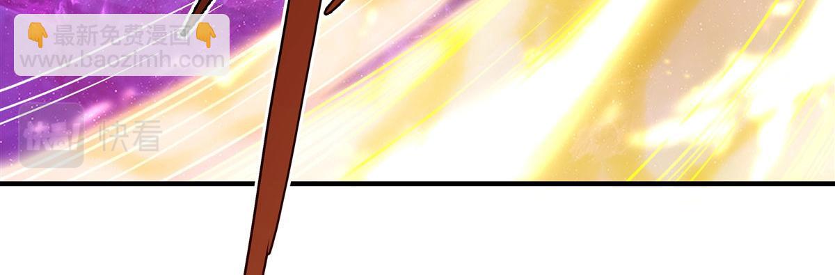 第196话 始作俑者71