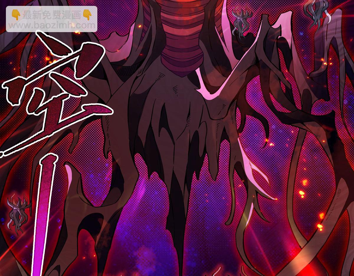 第196话 始作俑者76