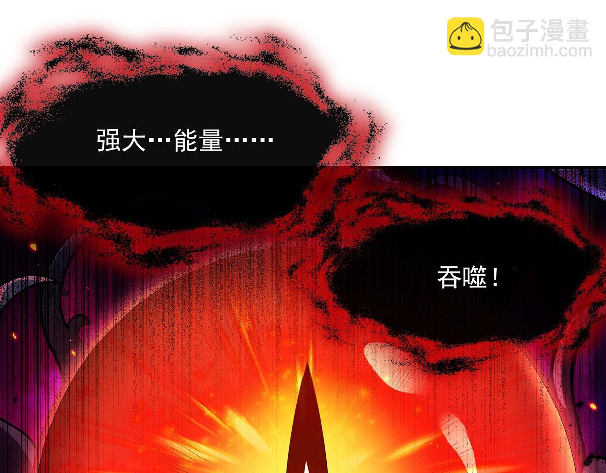第196话 始作俑者80
