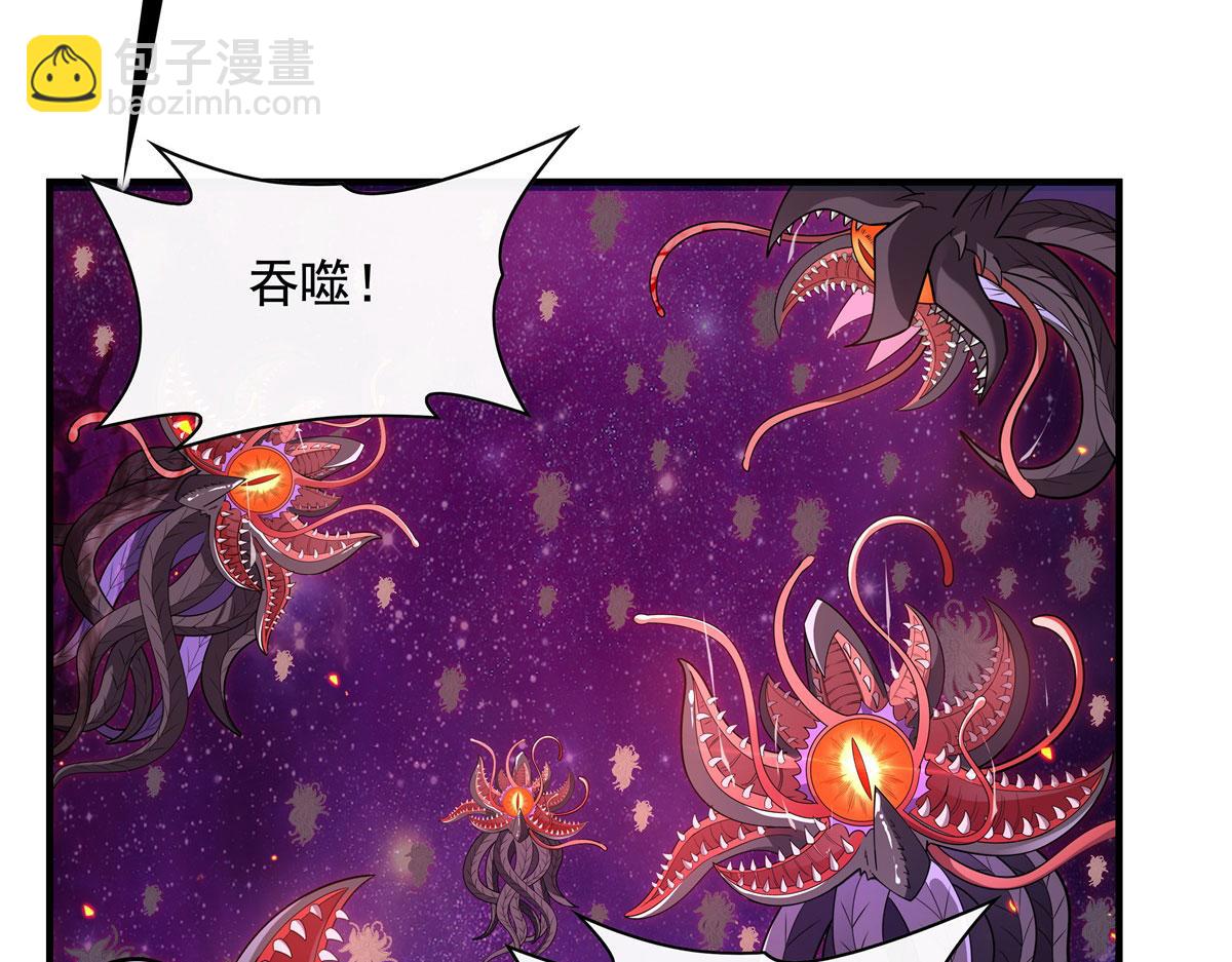 第196话 始作俑者82