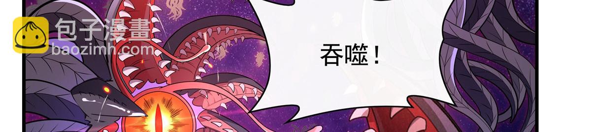 第196话 始作俑者83