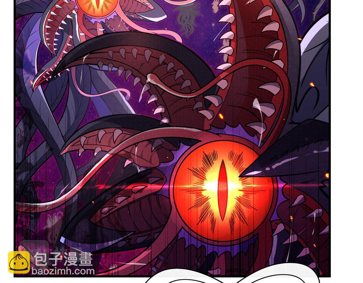 第196话 始作俑者84