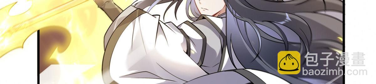 第196话 始作俑者95