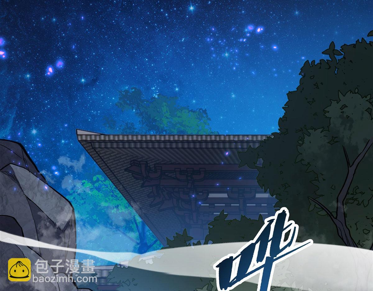 第198话 师姐来电127