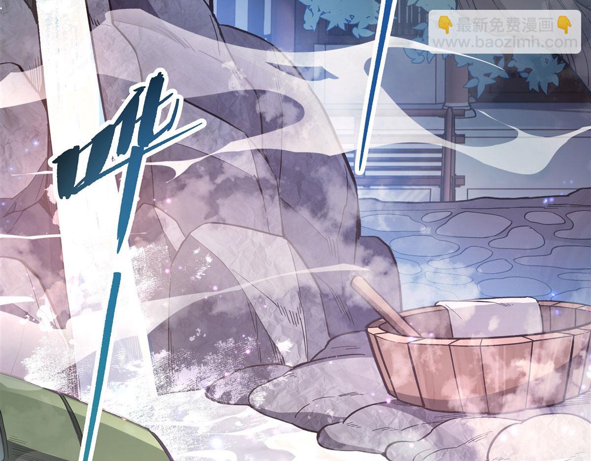第198话 师姐来电129