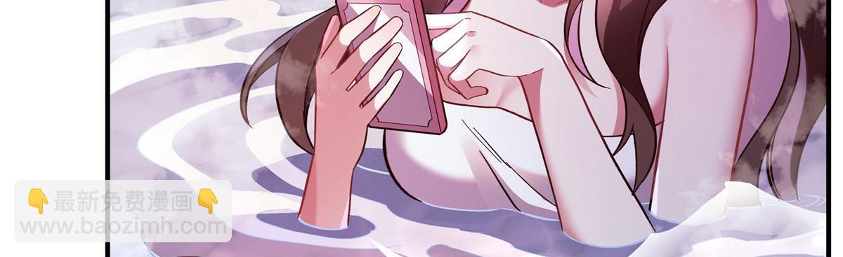 第198话 师姐来电132