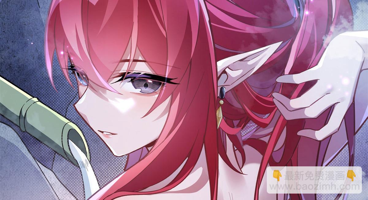 第198话 师姐来电140