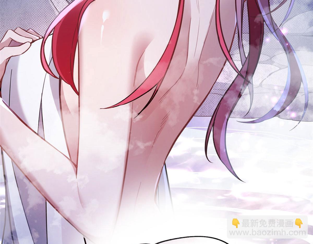 第198话 师姐来电141