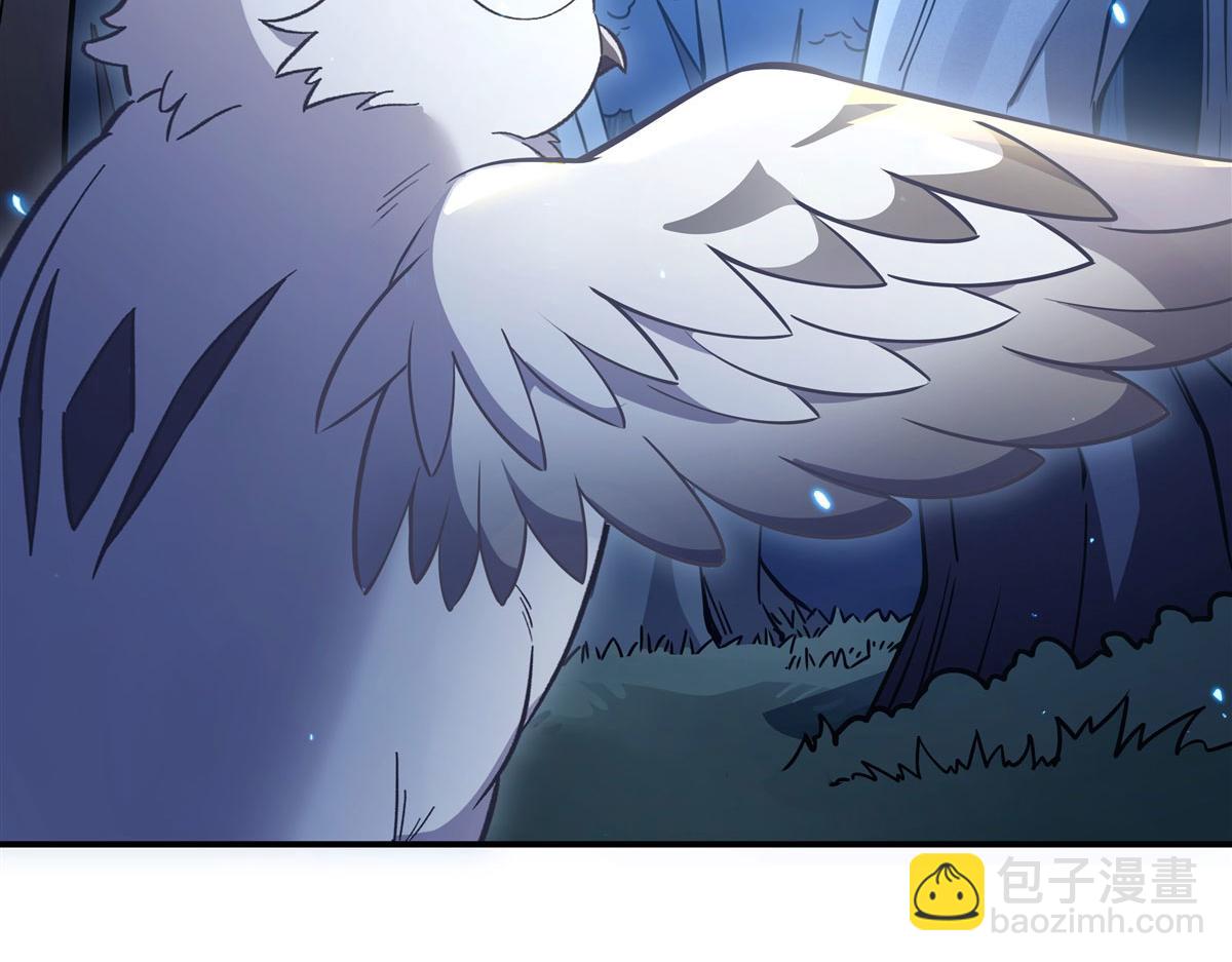 第198话 师姐来电15