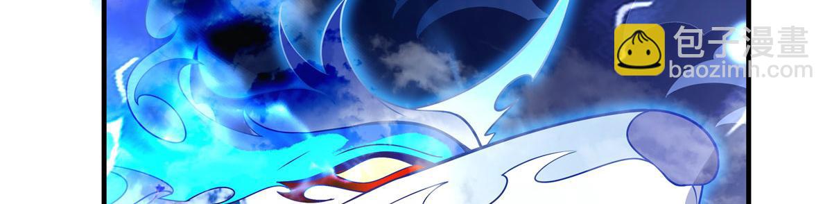 第198话 师姐来电22