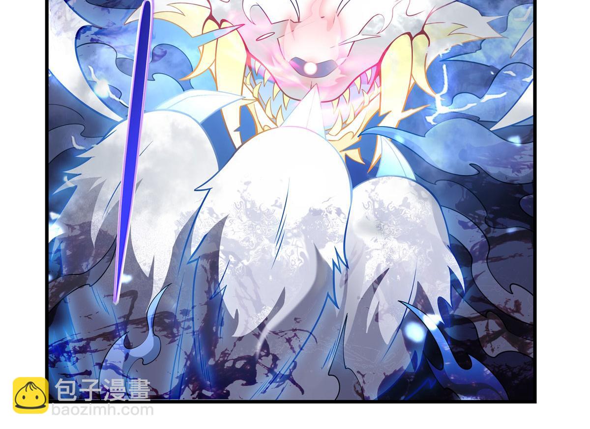 第198话 师姐来电33