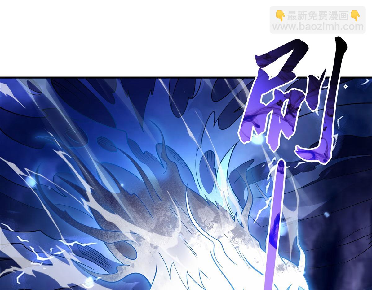 第198话 师姐来电34