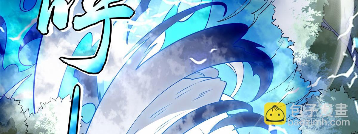 第198话 师姐来电37