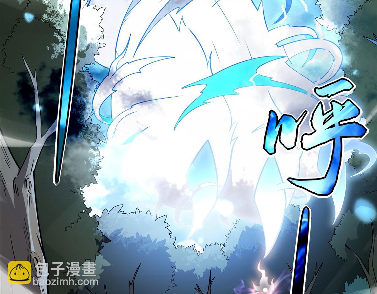 第198话 师姐来电38