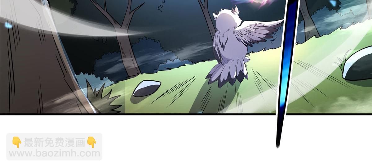 第198话 师姐来电39