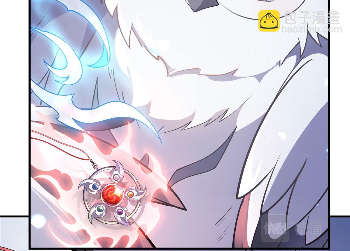 第198话 师姐来电41