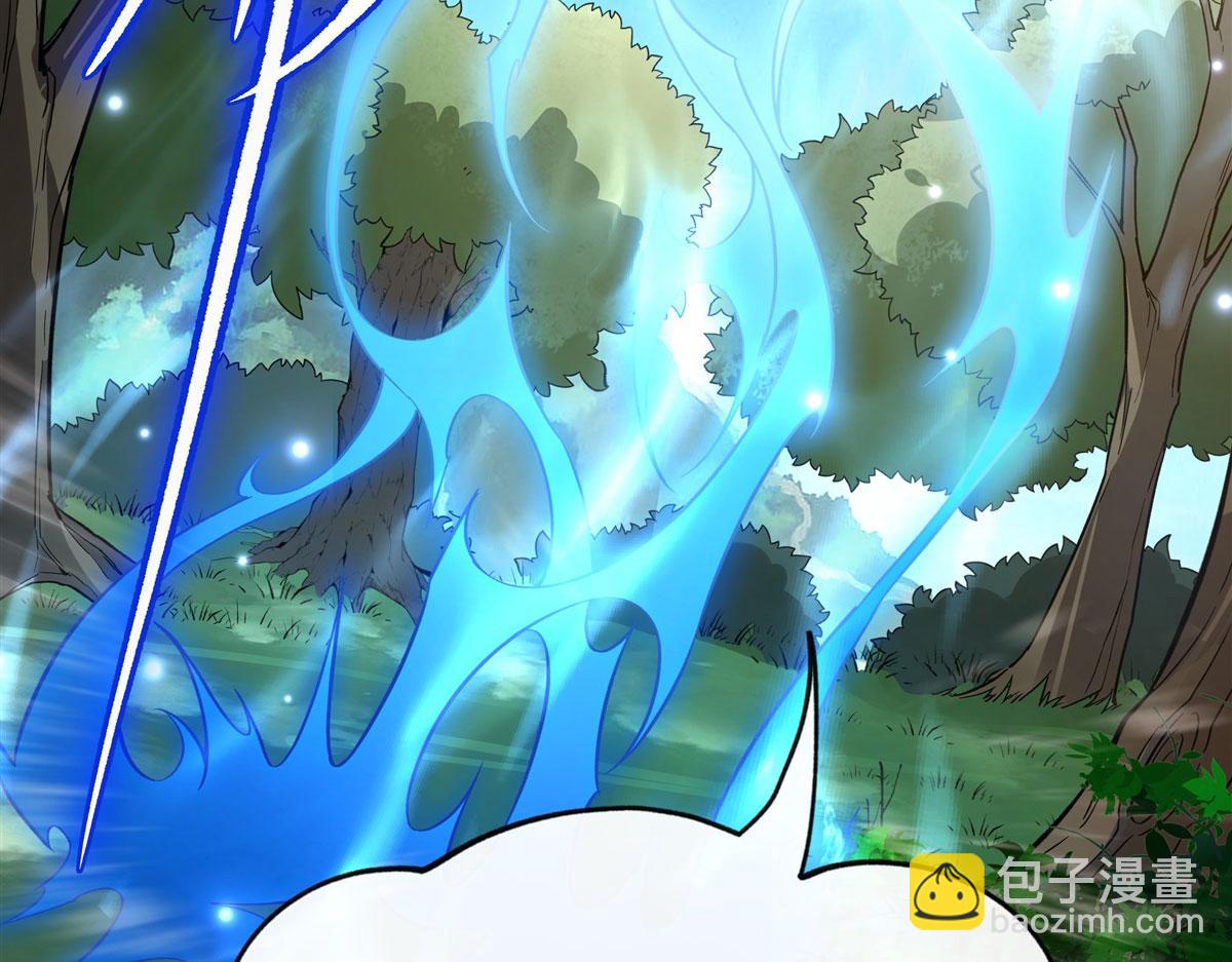 第198话 师姐来电48