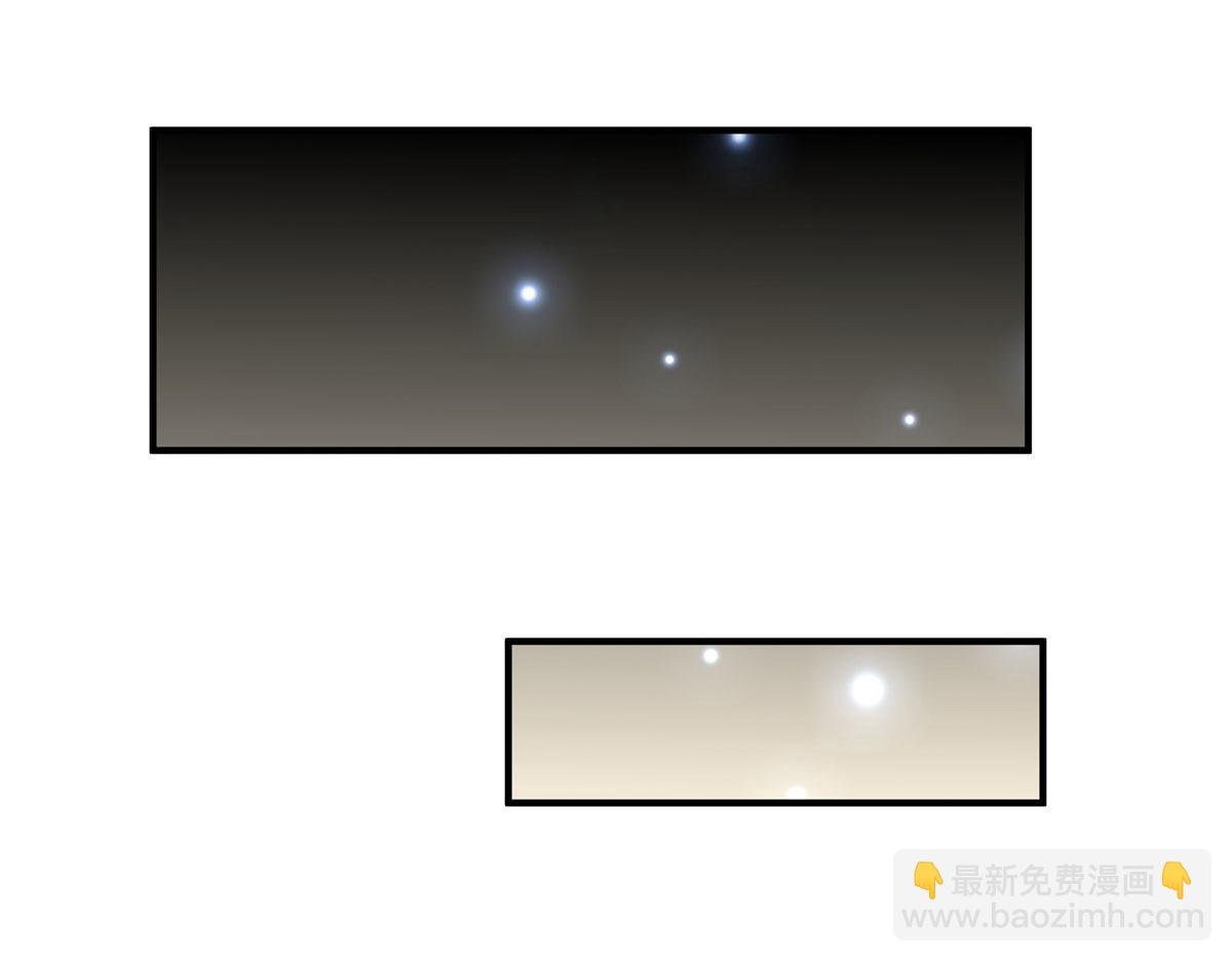 第198话 师姐来电54