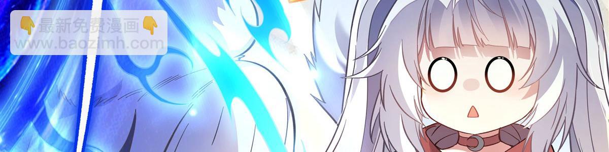第198话 师姐来电57