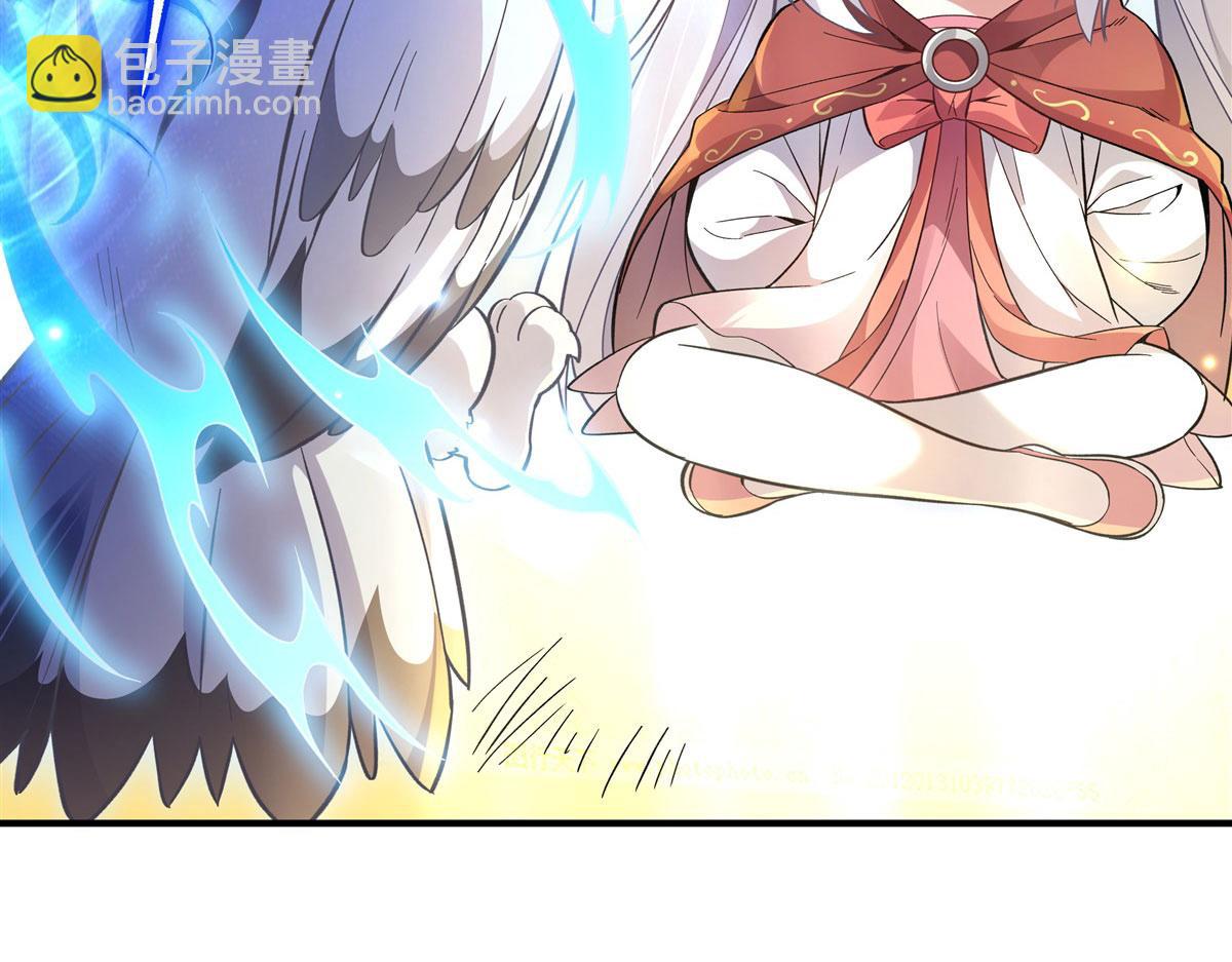 第198话 师姐来电58