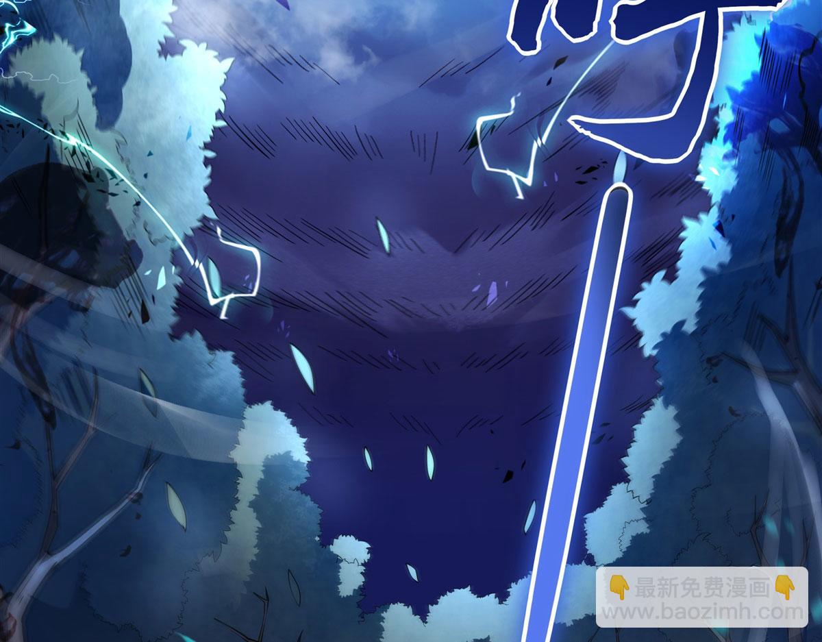 第198话 师姐来电6