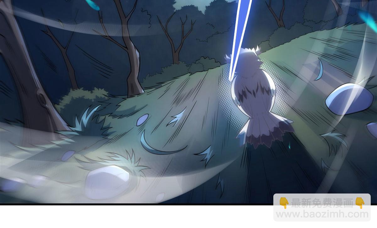 第198话 师姐来电7