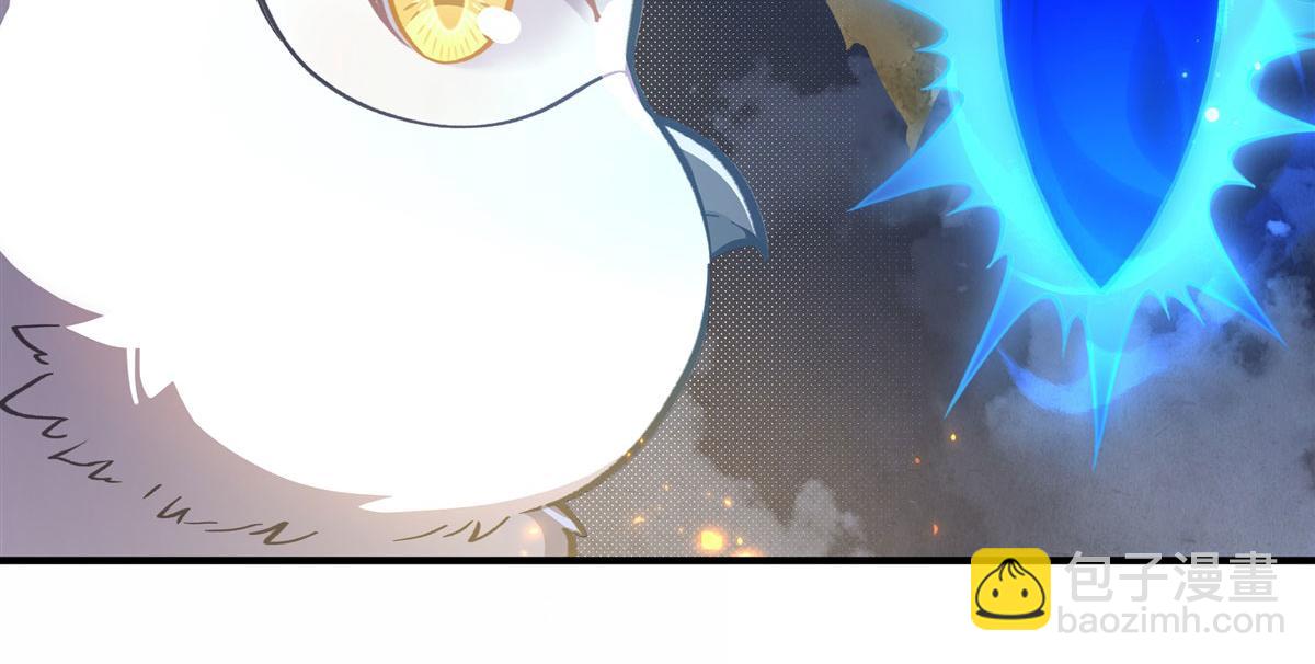 第198话 师姐来电96
