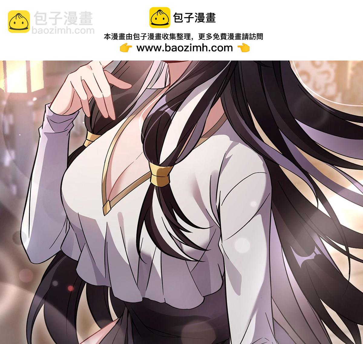 第200话 新手上路1