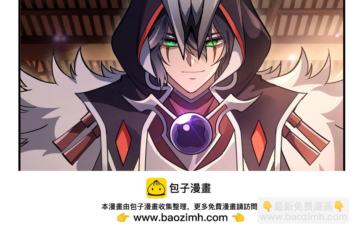 第200话 新手上路103