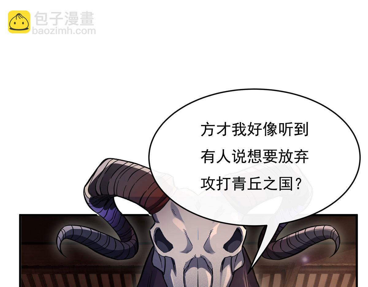 第200话 新手上路106