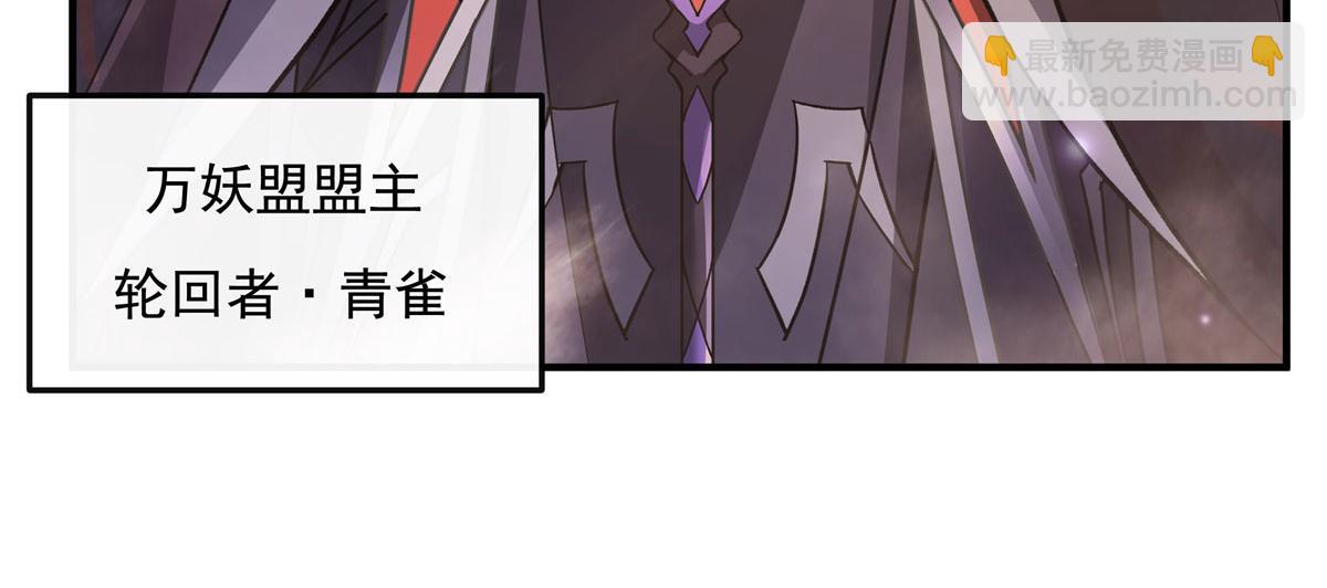 第200话 新手上路109