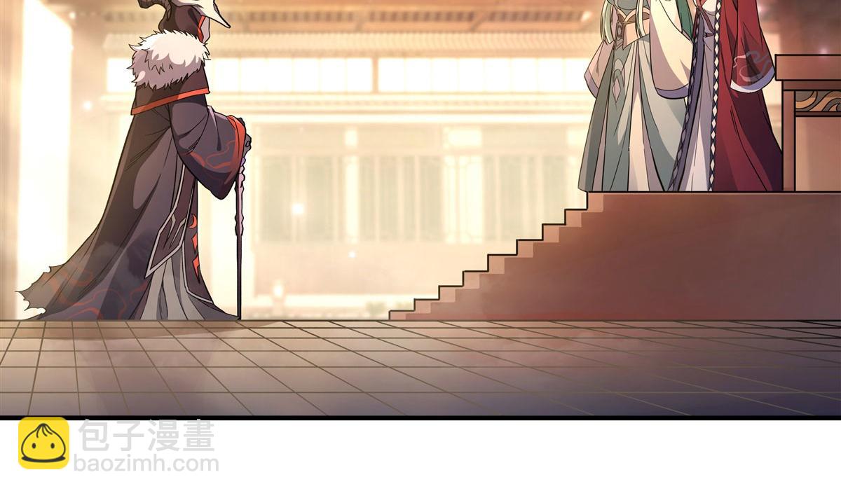 第200话 新手上路111