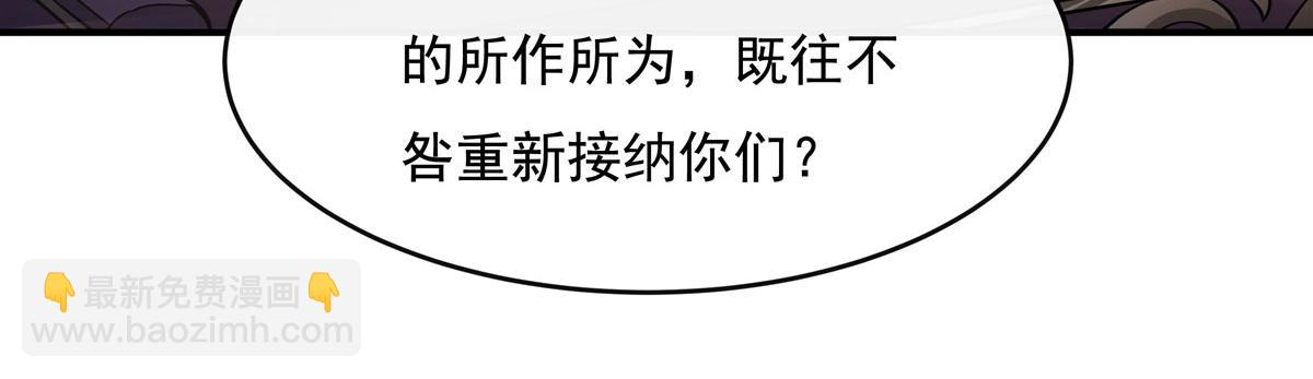第200话 新手上路118