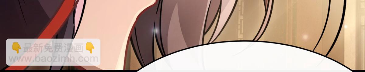 第200话 新手上路127