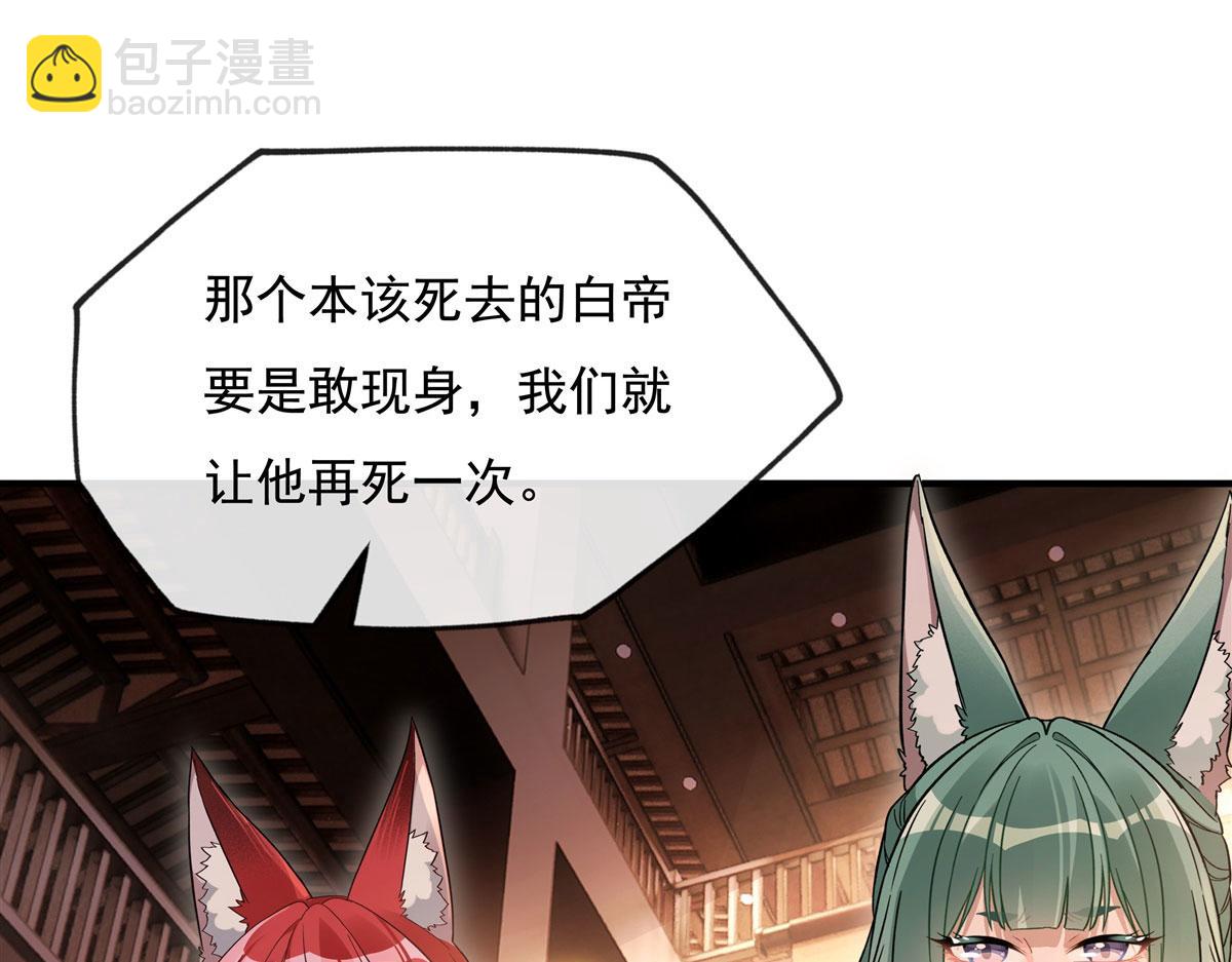 第200话 新手上路132