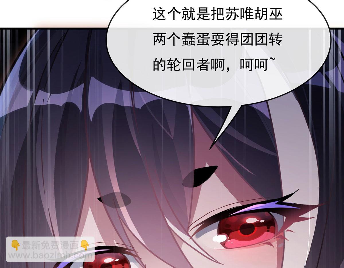 第200话 新手上路142