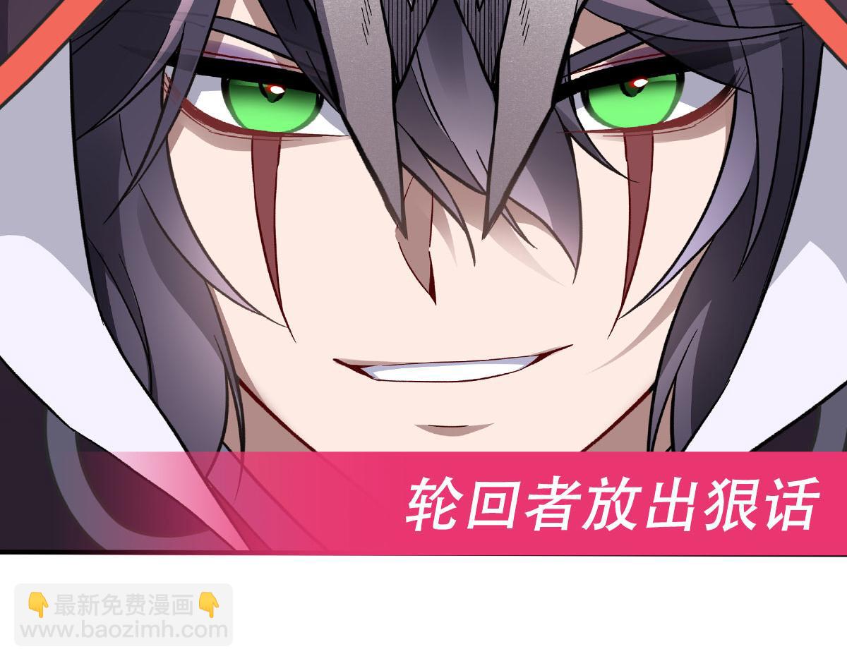 第200话 新手上路149