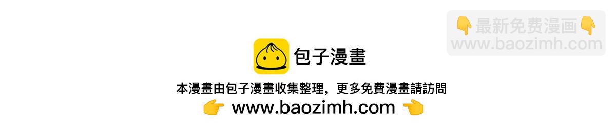 第200话 新手上路150