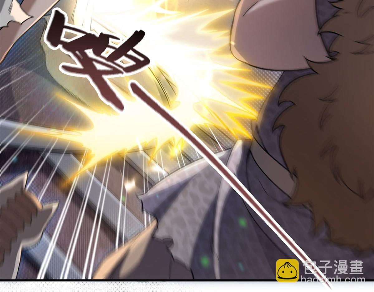 第200话 新手上路33