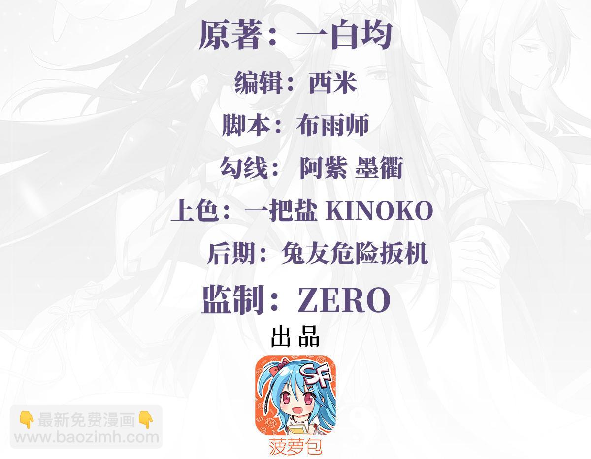 第200话 新手上路4