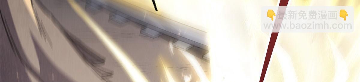 第200话 新手上路40