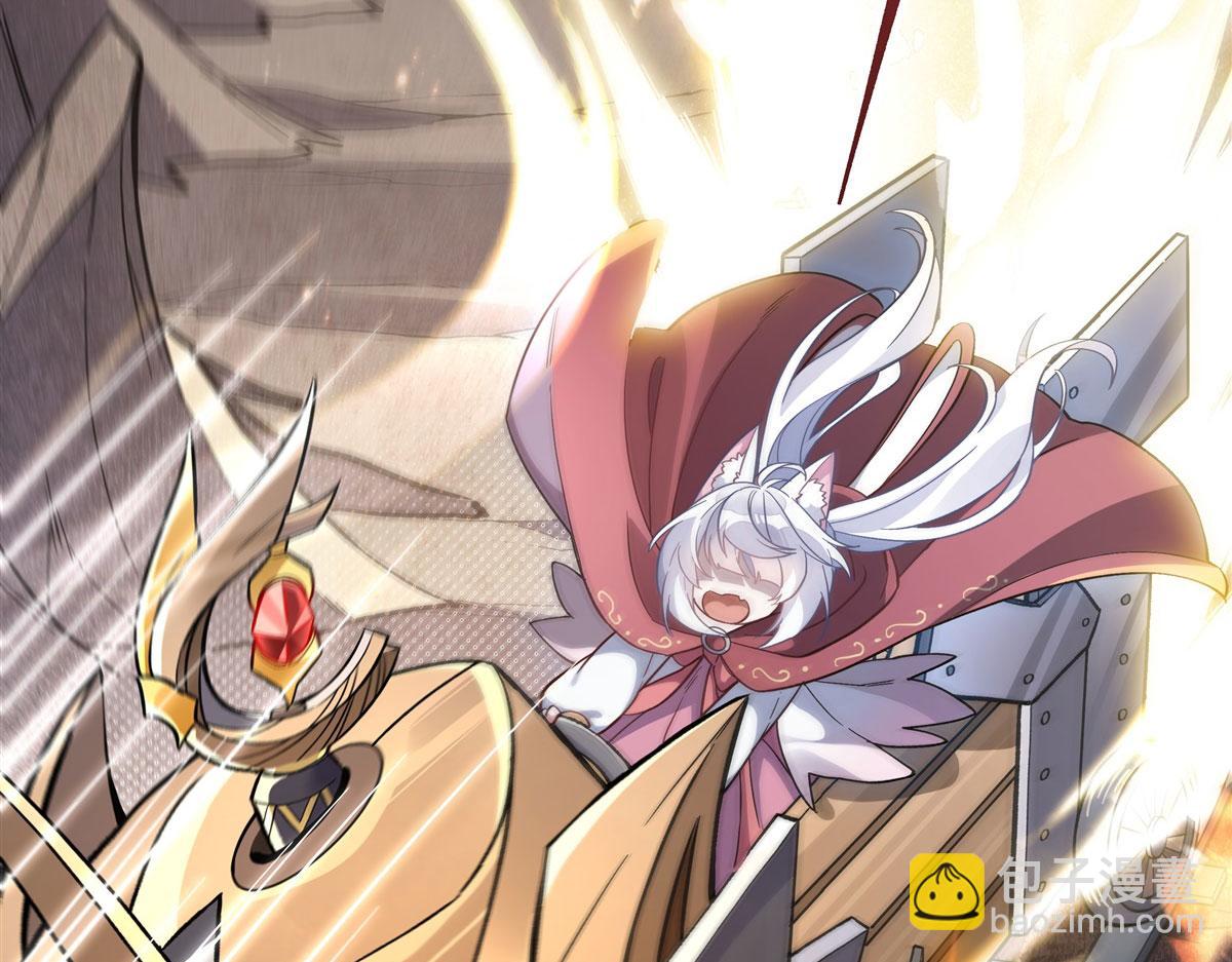 第200话 新手上路41