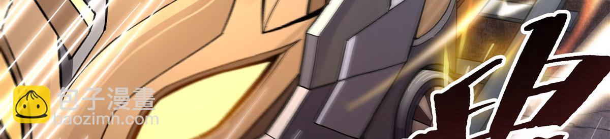 第200话 新手上路42