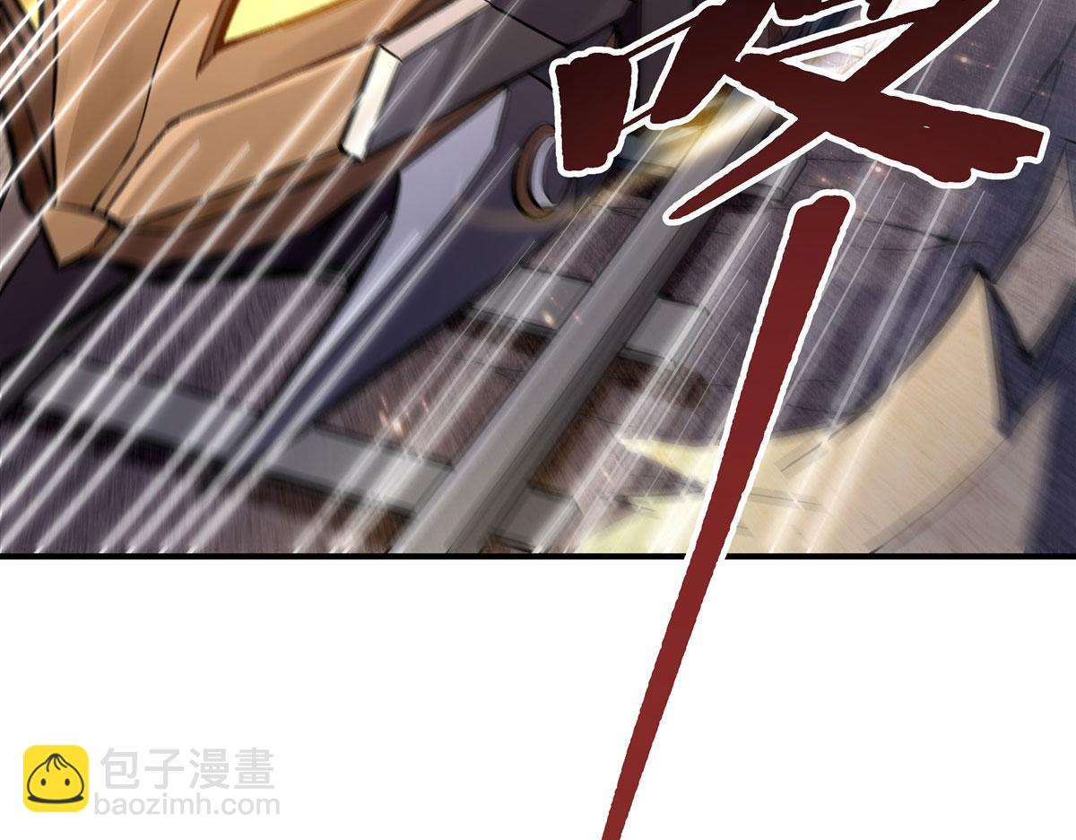 第200话 新手上路43