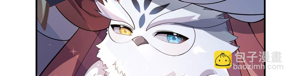 第200话 新手上路52