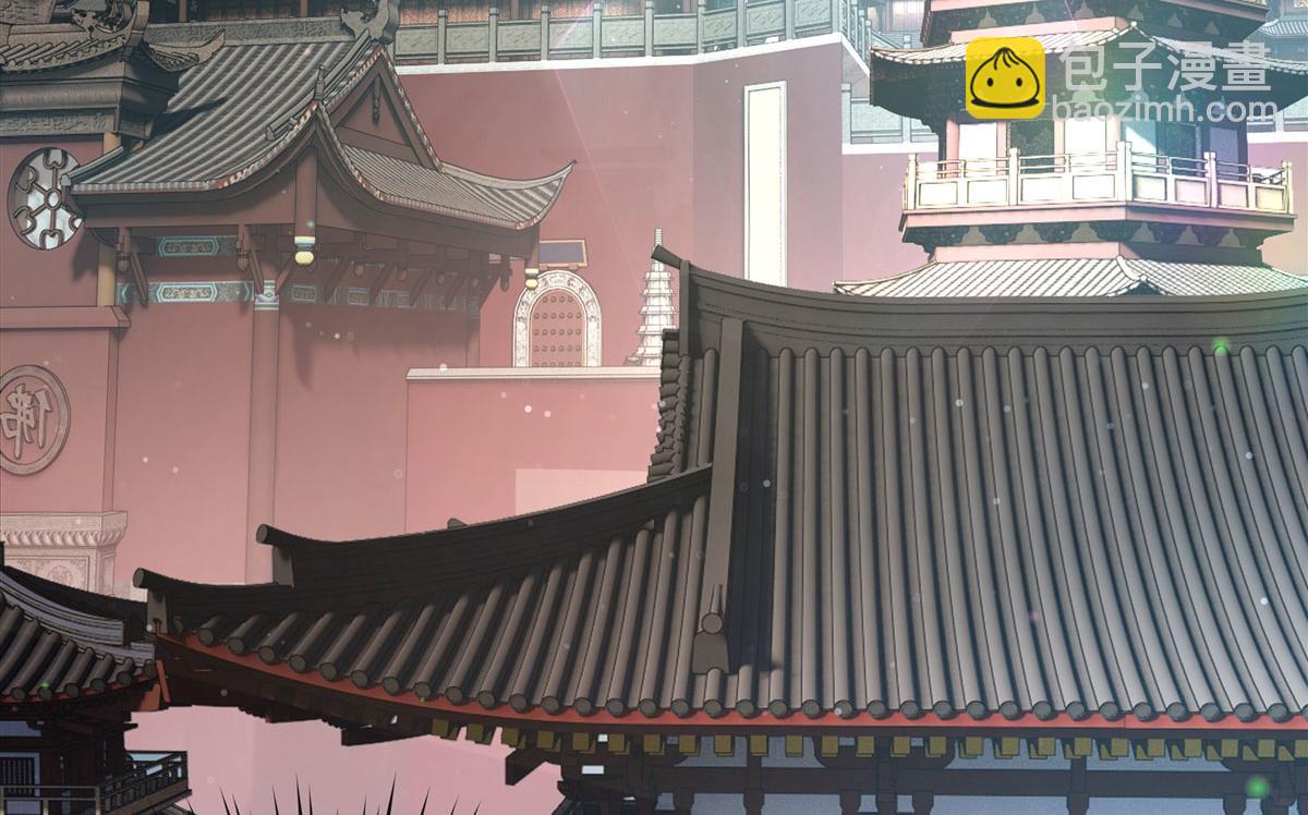第200话 新手上路67